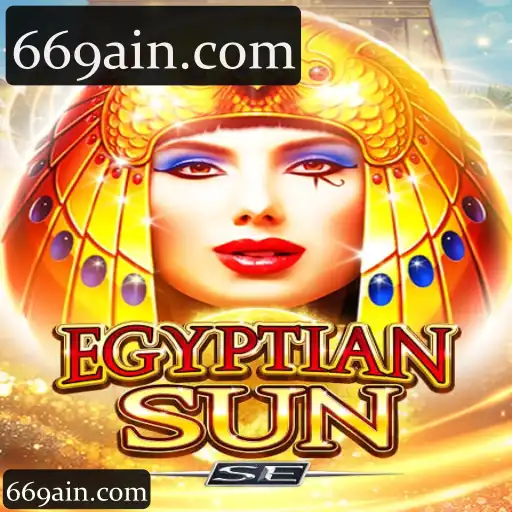 EgyptianSunSE