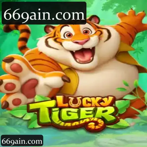 LuckyTiger
