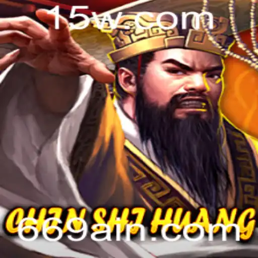 Explorando o Fascinante mundo de ChinShiHuang: Regras e Estratégias do Jogo