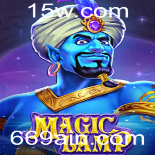 Explorando MagicLamp: Um Jogo de Estratégia e Magia