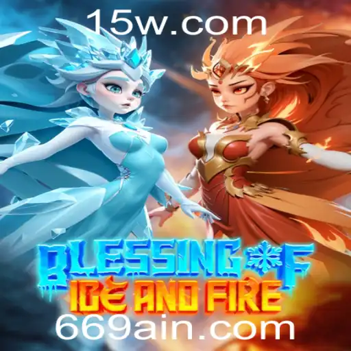 BlessingofIceandFire: Uma Nova Era de Aventuras Lúdicas