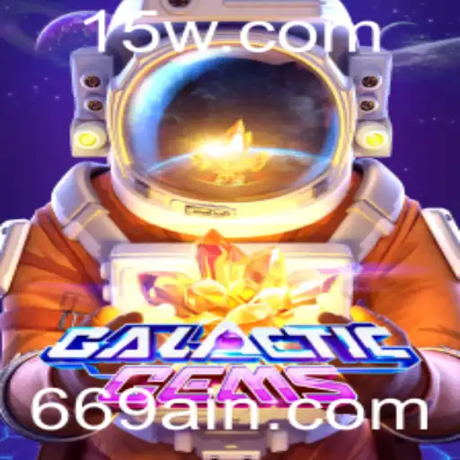 GalacticGems: Explorando o Universo de Aventura e Estratégia